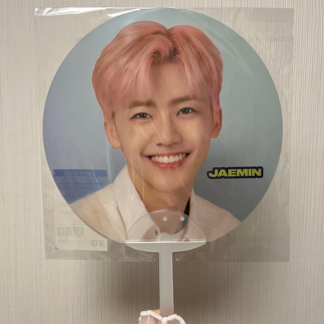 NCTDREAM JAEMIN 公式グッズ うちわ