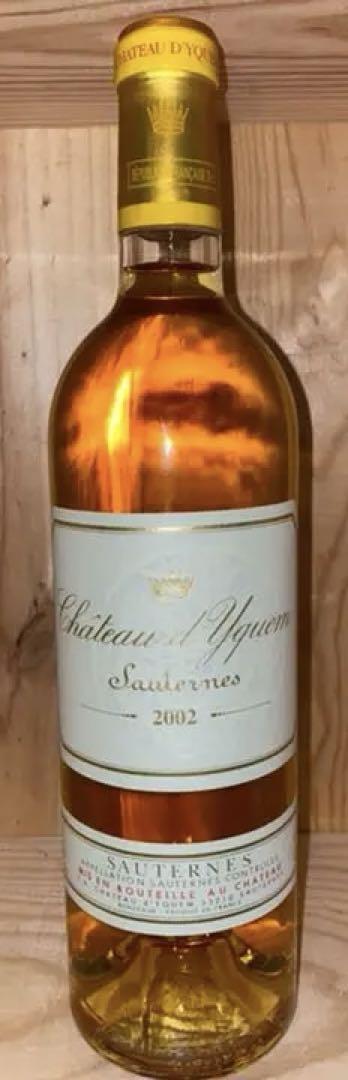 シャトーディケム 2002（750ml）