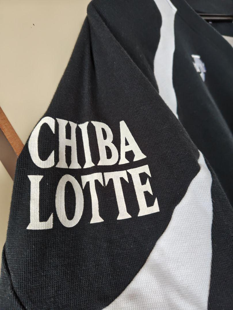 千葉ロッテマリーンズ　練習着〜練習用Tシャツ　伊志嶺翔大