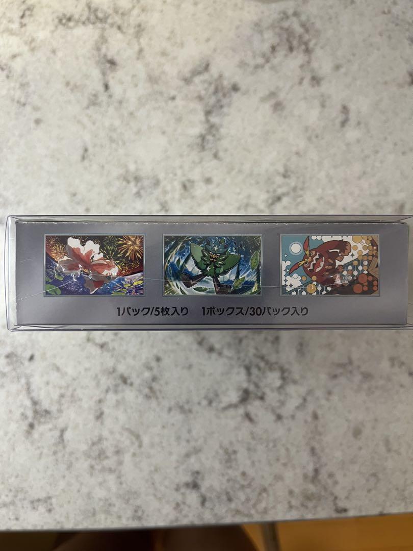 ポケモン 変幻の仮面 未開封シュリンク付き1ボックス