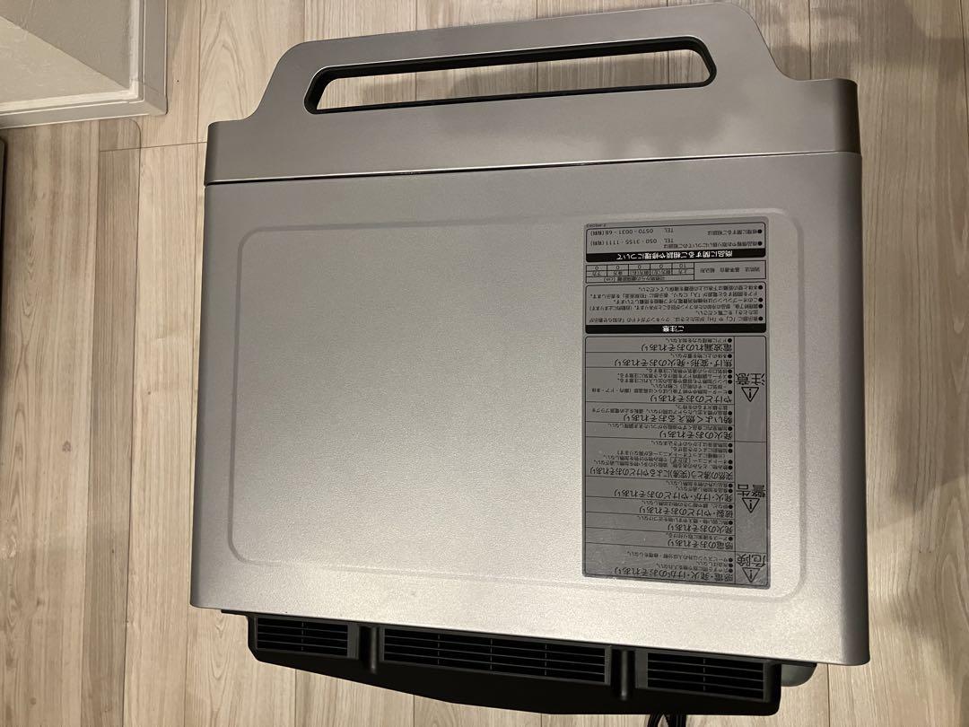 HITACHI オーブンレンジ MRO-W10X