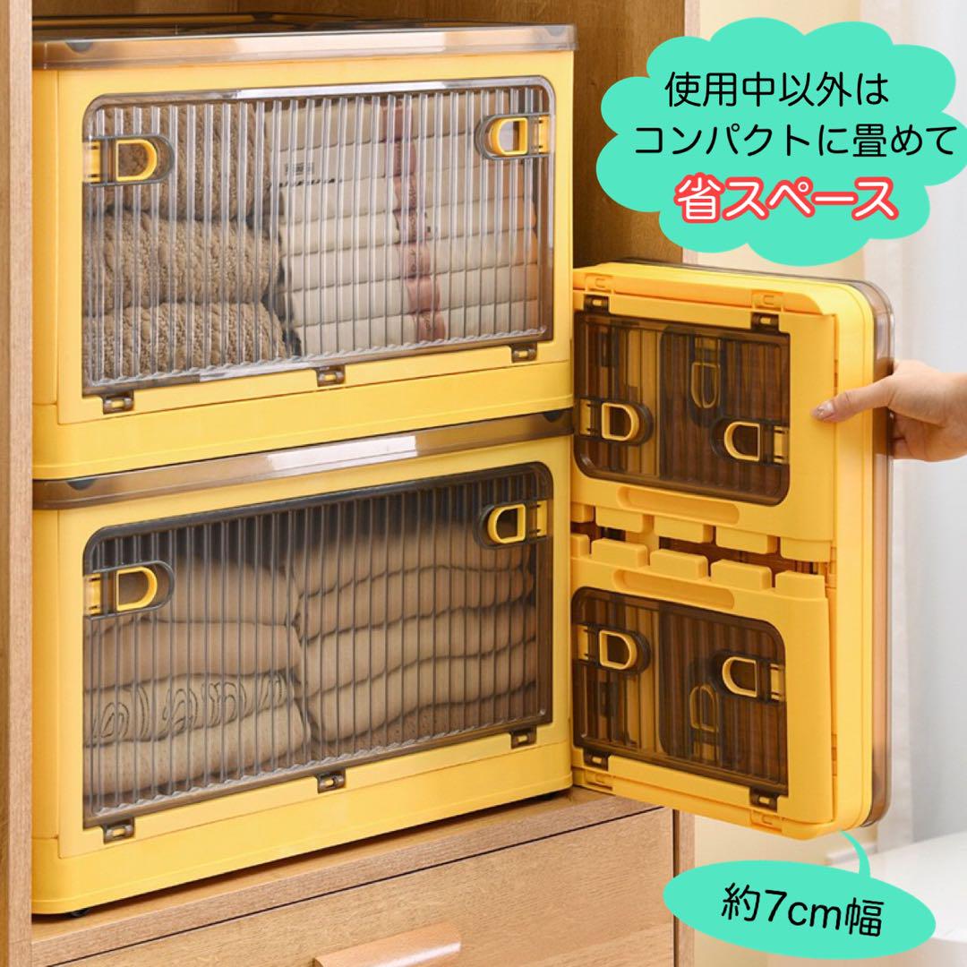 【3個セット】 折り畳み ５面開閉 収納Box 衣装ケース コンテナ キャスター
