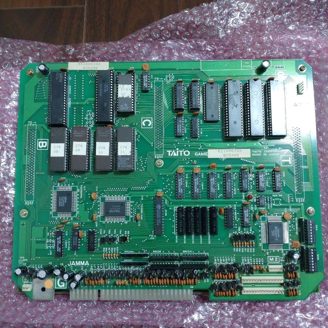 RUNARK JAMMA基板とマニュアルセット