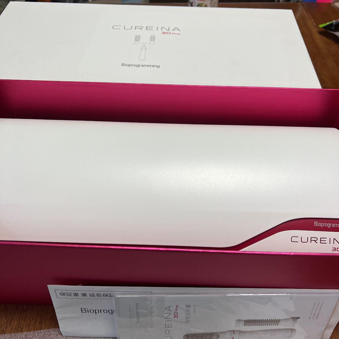 SALE キュレイナ ZgvRO-m58117127592 お買い得2022