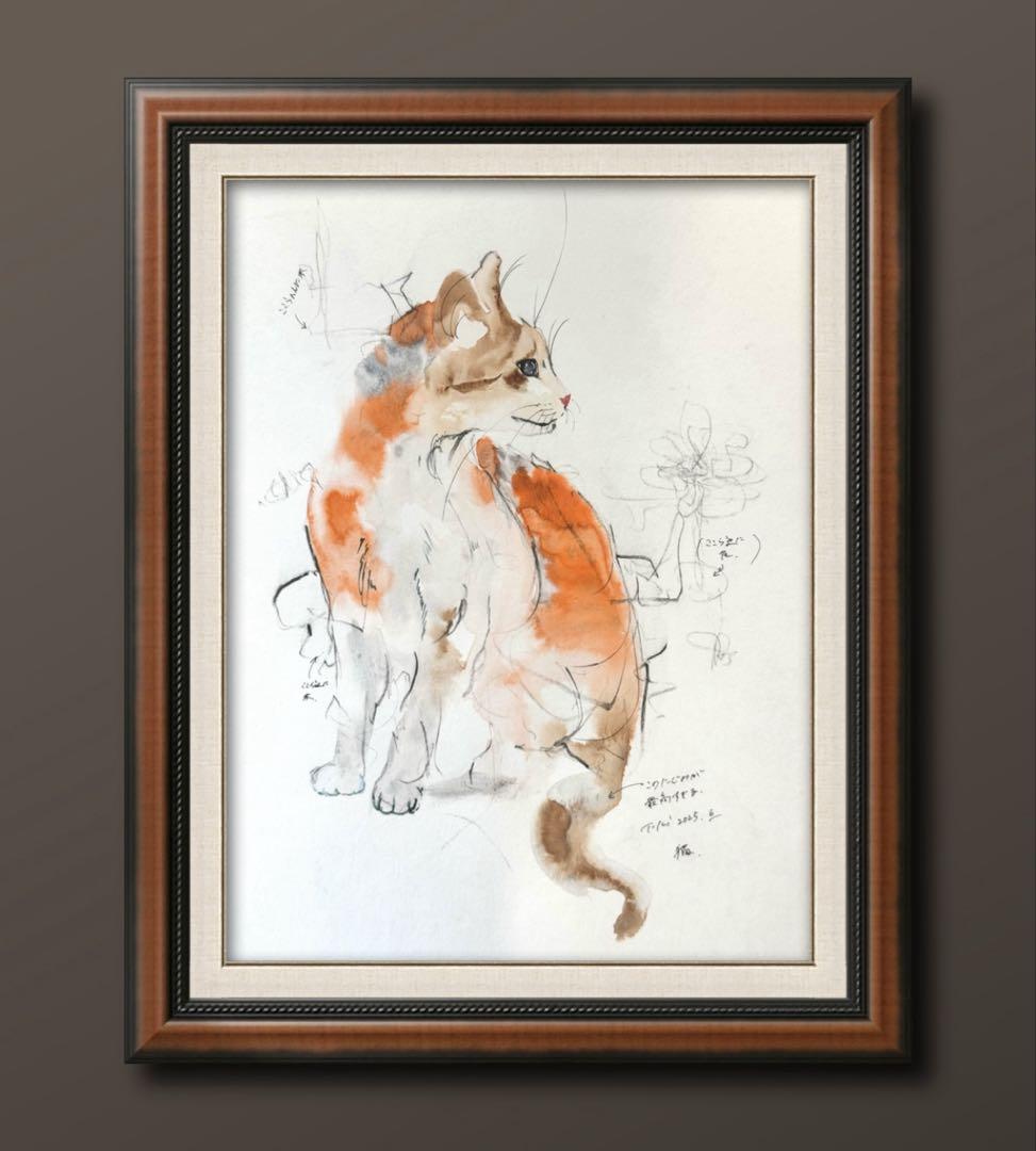 猫 原画 #165