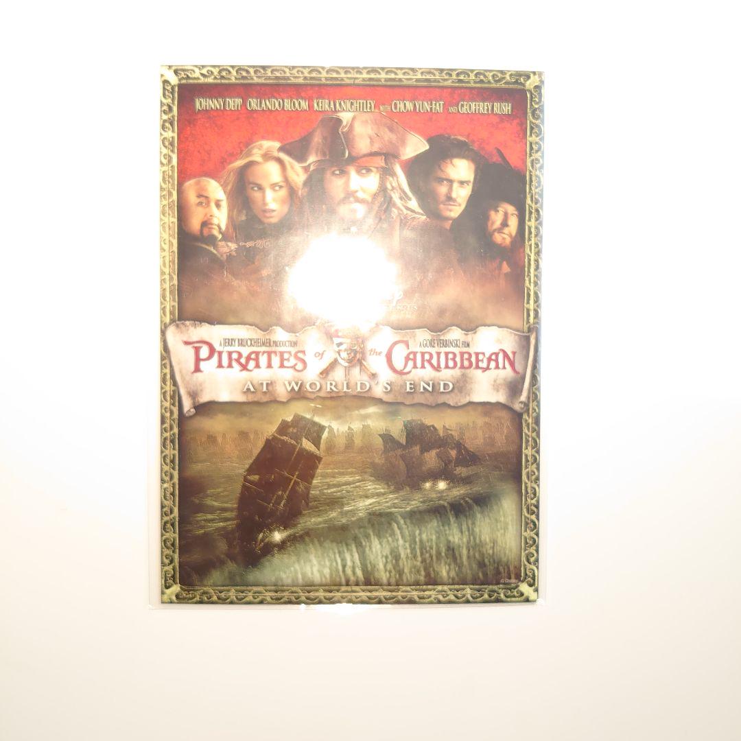 Pirates of the Caribbean 限定版 3枚組DVD