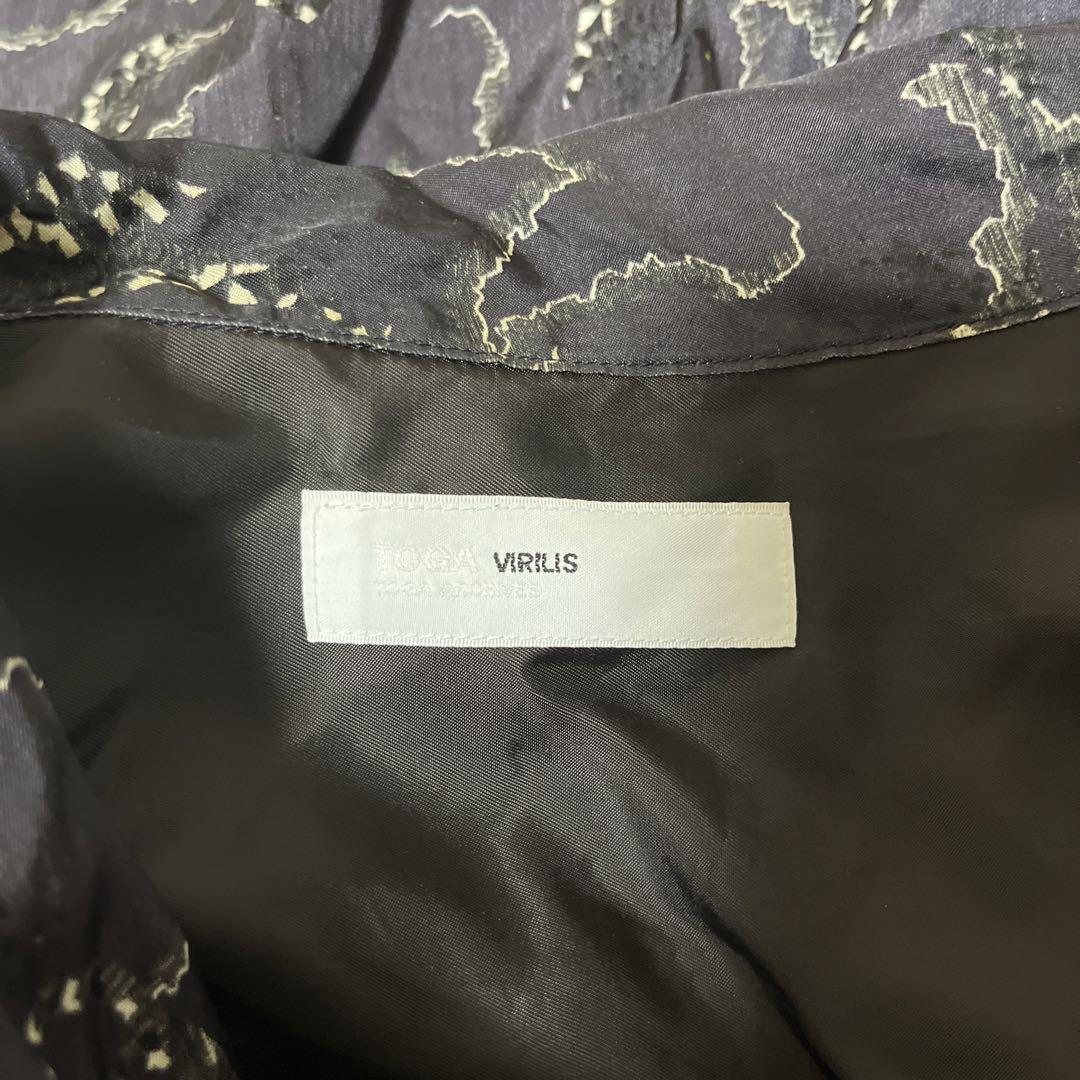 VIRILIS