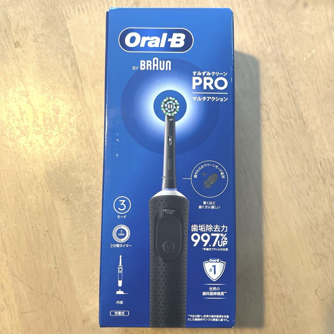 オーラルB 電動歯ブラシ 新品未使用 - メルカリ