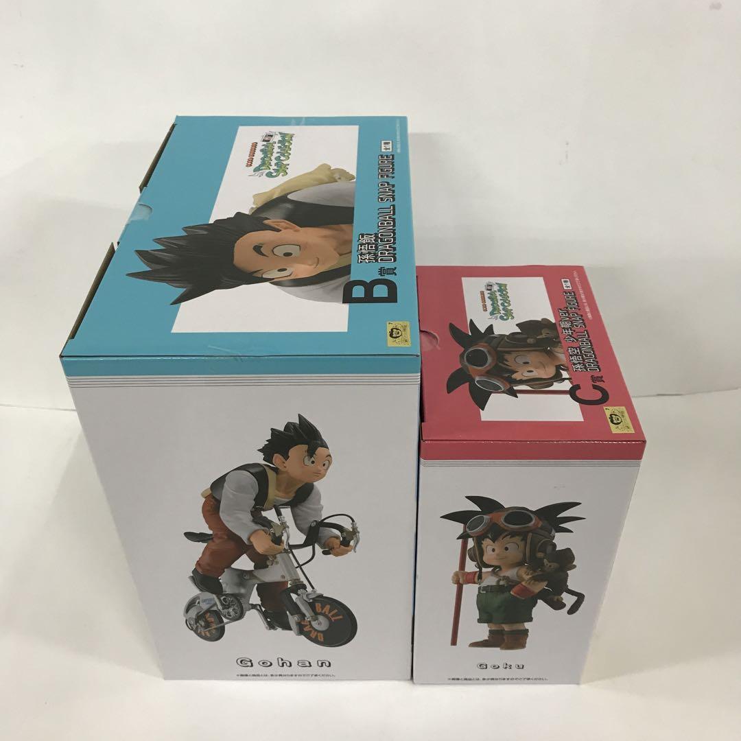 ドラゴンボール一番くじ B賞.C賞フィギュア Amazon.co.jp: 一番くじ ドラゴンボール VSオムニバスBRAVE C賞