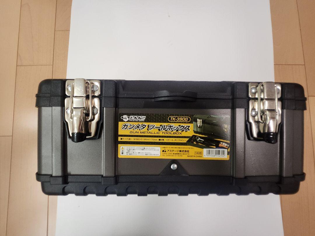 マキタ GA420D 新品未使用 グラインダ