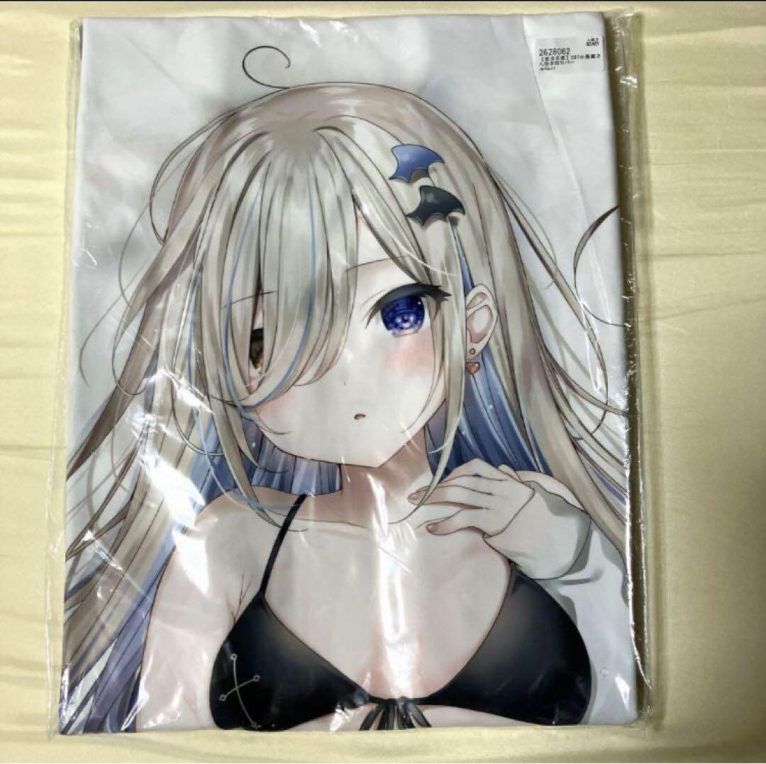 まふゆ 小悪魔さん ルティ 抱き枕カバー 受注生産