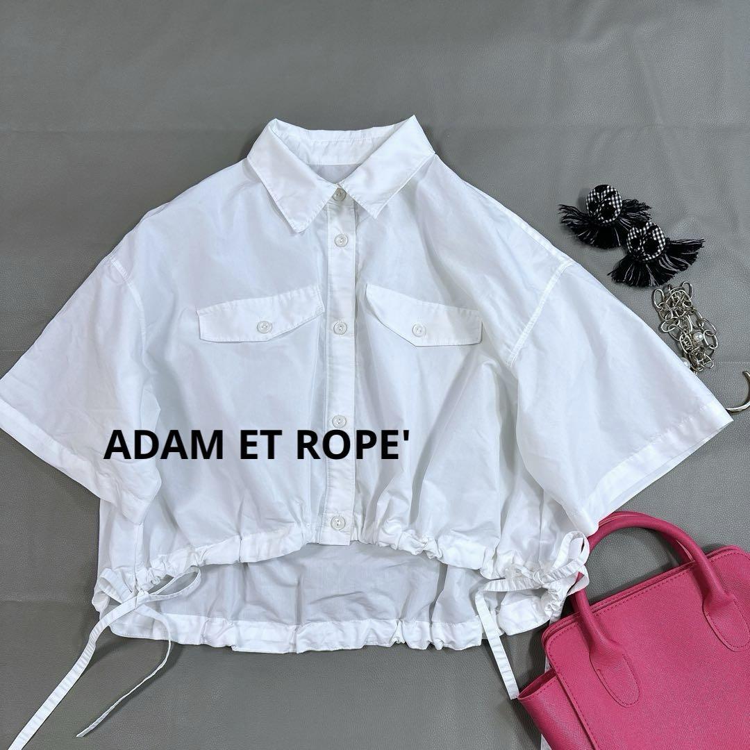 ADAM ET ROPE' クロップドギャザリングシャツ