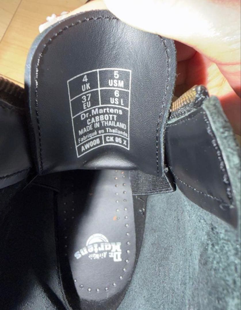 Martens スムースブーツ2785500123.5cm・Dr.Martens