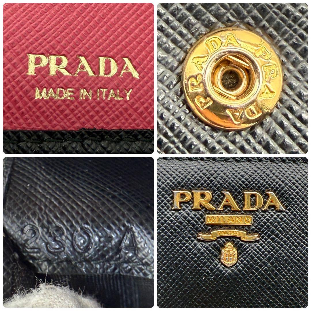 【極美品】PRADA 60 二つ折り財布 サフィアーノ Lジップ