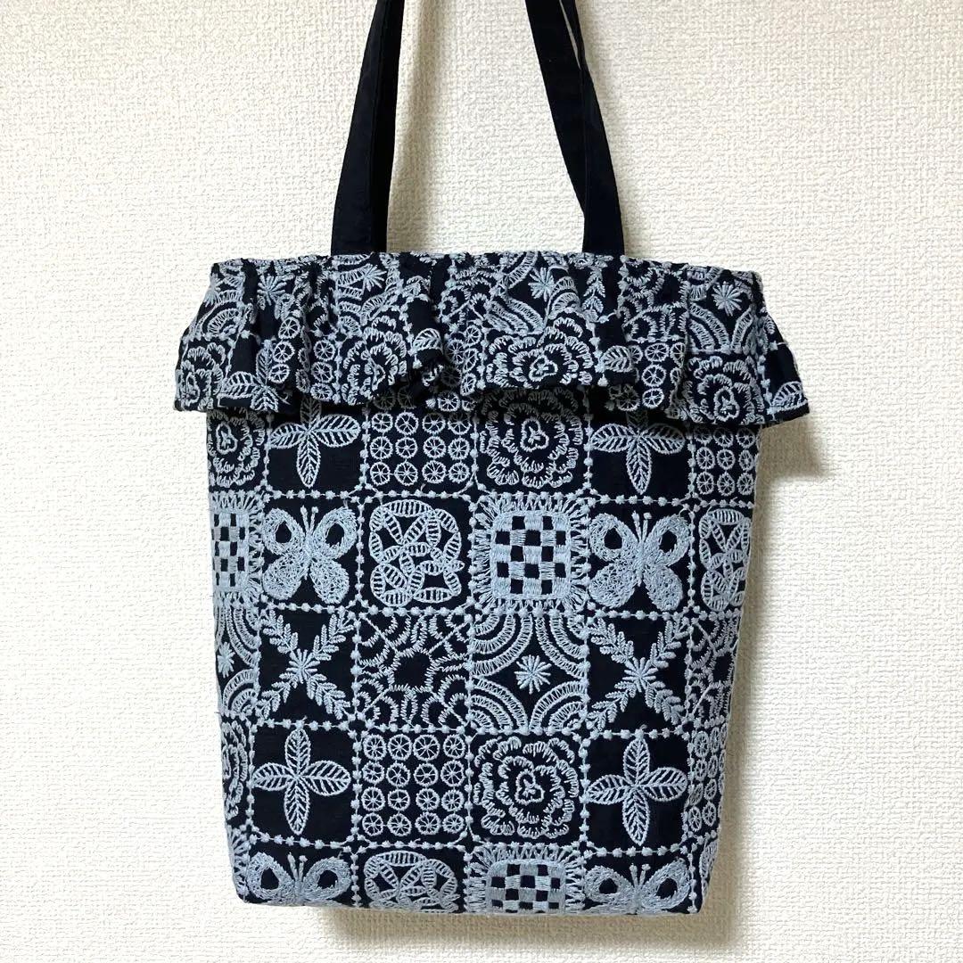 v)ミナペルホネン☆ハンドメイド フリル縦型トート(新色forest tile)