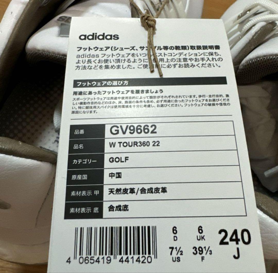 アディダス ゴルフ レディースゴルフシューズ　スパイク　GV9662 24 新品