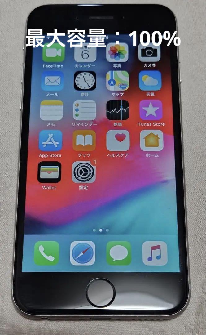 Apple iPhone6 スペースグレー 64GB 動作確認済み