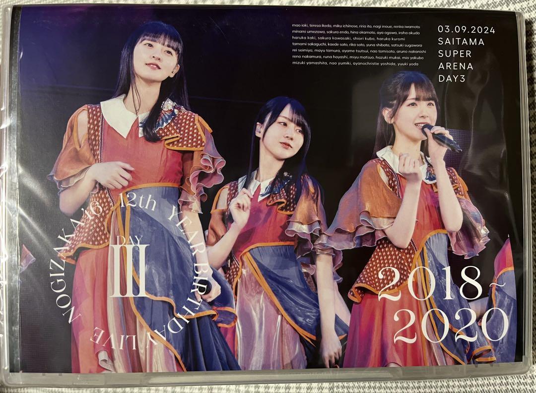 プリンセス プリンセス/PRINCESS PRINCESS TOUR 2012…