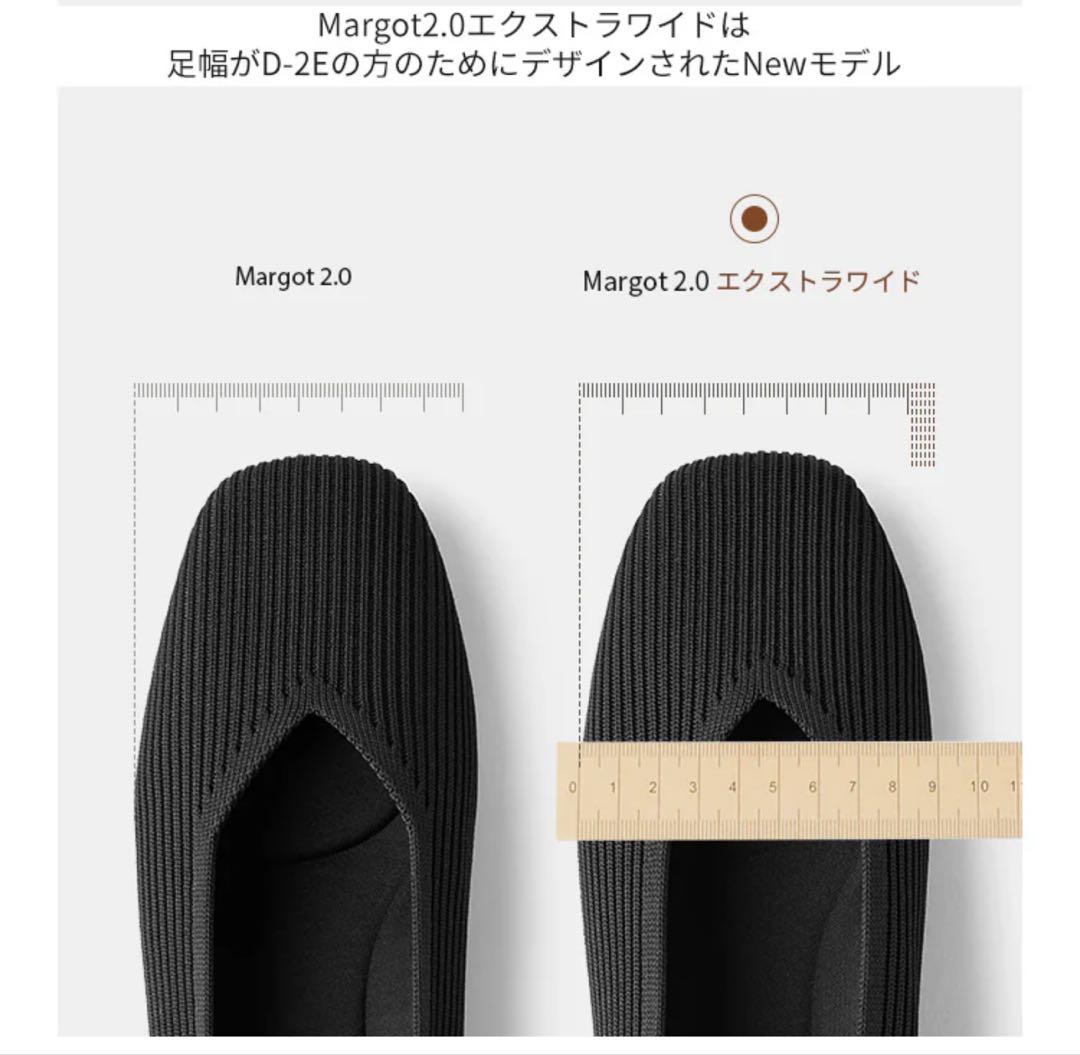 【なかなか】VIVAA ヒョウ柄 フラットシューズ
