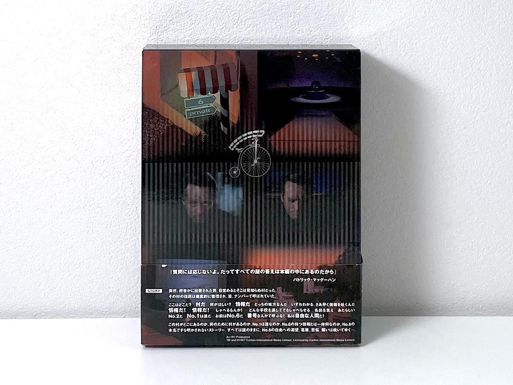 廃盤 プリズナーNo.6 COLLECTOR'S BOX デジタルニューマスター 廃盤 プリズナーNo.6 COLLECTOR'S BOX デジタルニューマスター