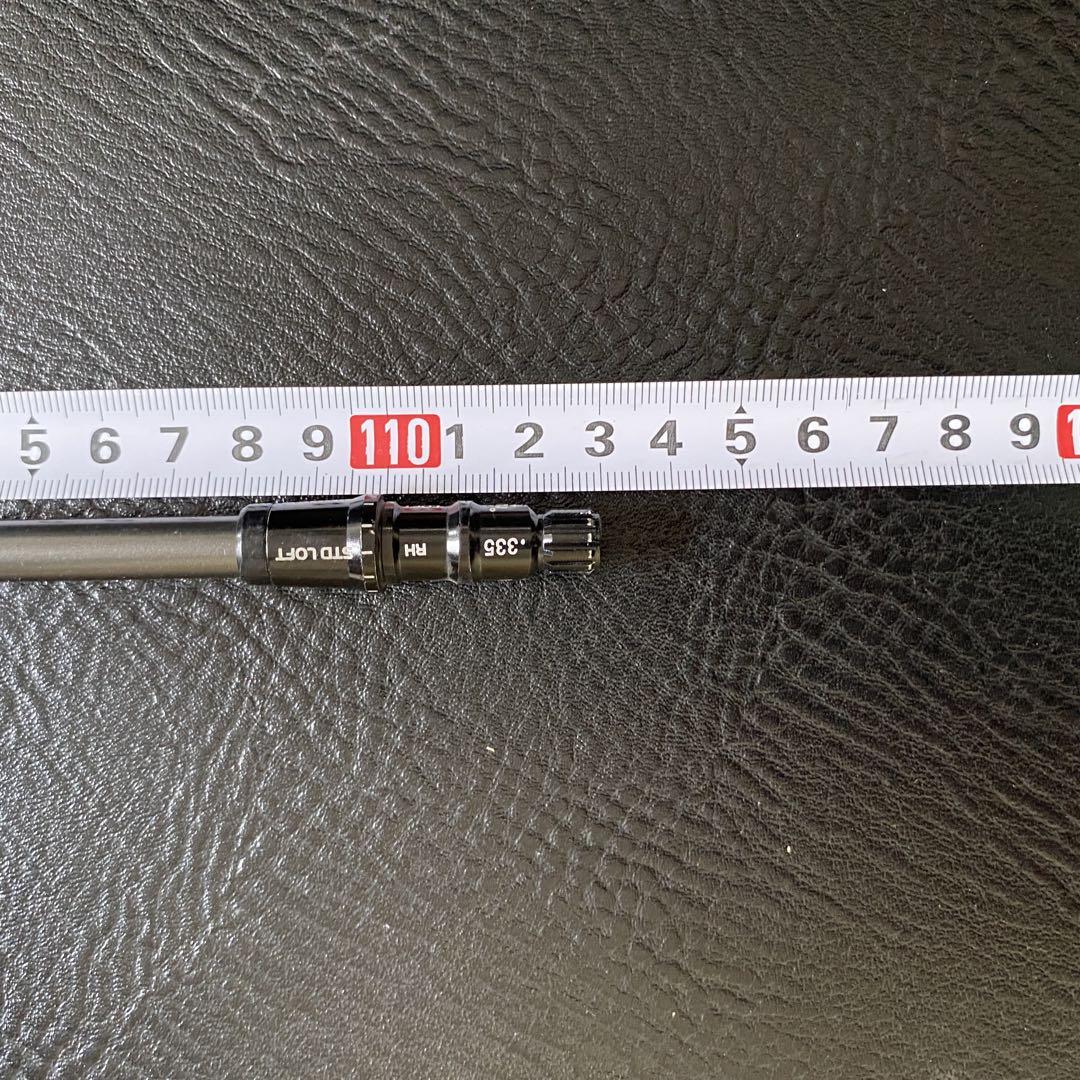 ドライバー用TENSEI SILVER TM50 FLEX S スリーブ付き