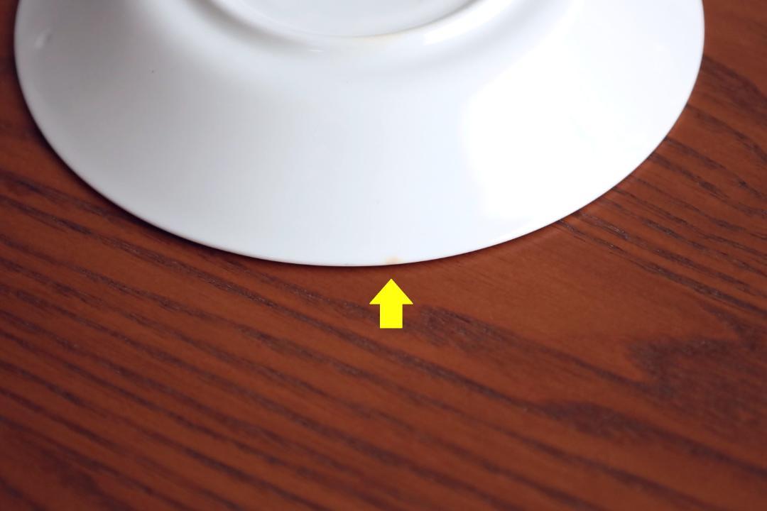 Stig Lindberg Terra コーヒーカップ&ソーサー 2 ソースコード 2 コーヒーカップ&ソーサー Terra Lindberg Stig 食器