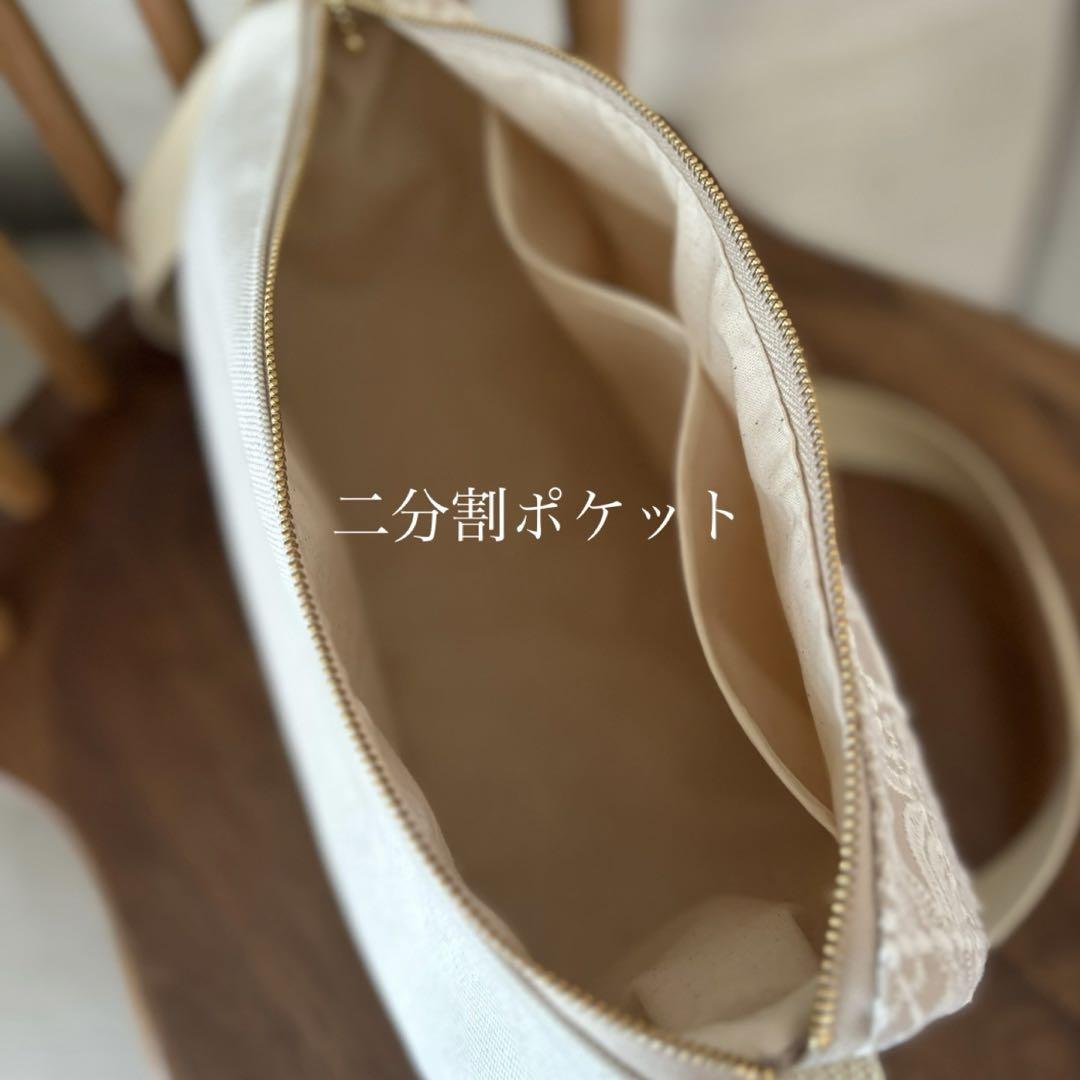 お作りいたします。ゆりかごバッグ　ミナペルホネン　mina perhonen お作りいたします。ゆりかごバッグ ミナペルホネン mina perhonen