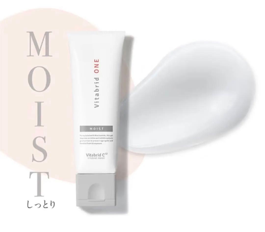 ビタブリッドワンオールインワンジェルしっとりタイプ70g - 通販
