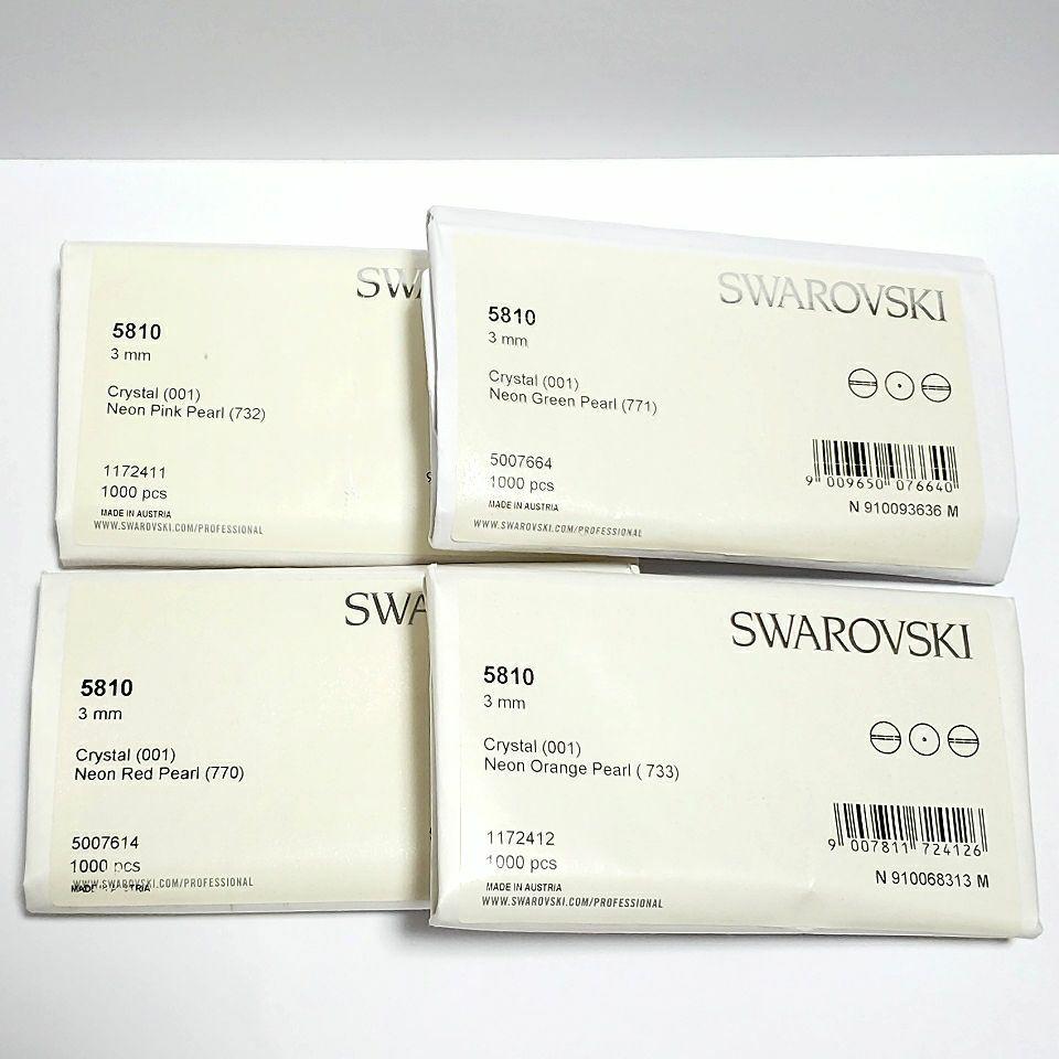 美しい商品価格 パールまとめ売 最終値下げ!スワロフスキー 各種 今月のお買得品 まとめ売り 最終値下げ パーツ ストーン 【転売OK】デコレーション素材 各種パーツ