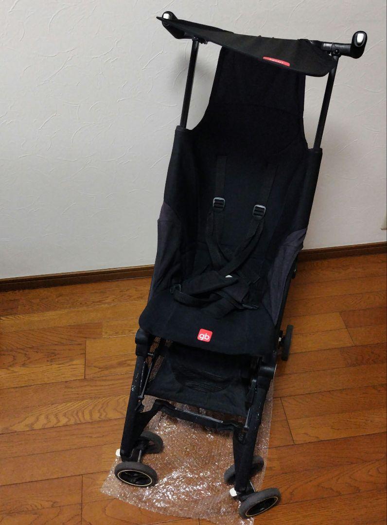 ポキット　B型ベビーカー