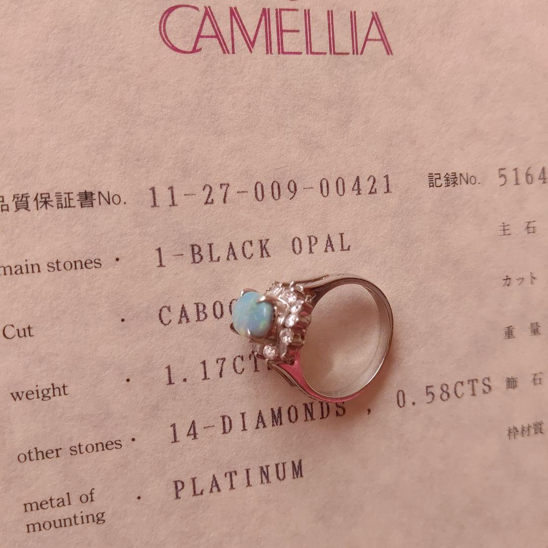 CAMELLIA ブラックオパール リング