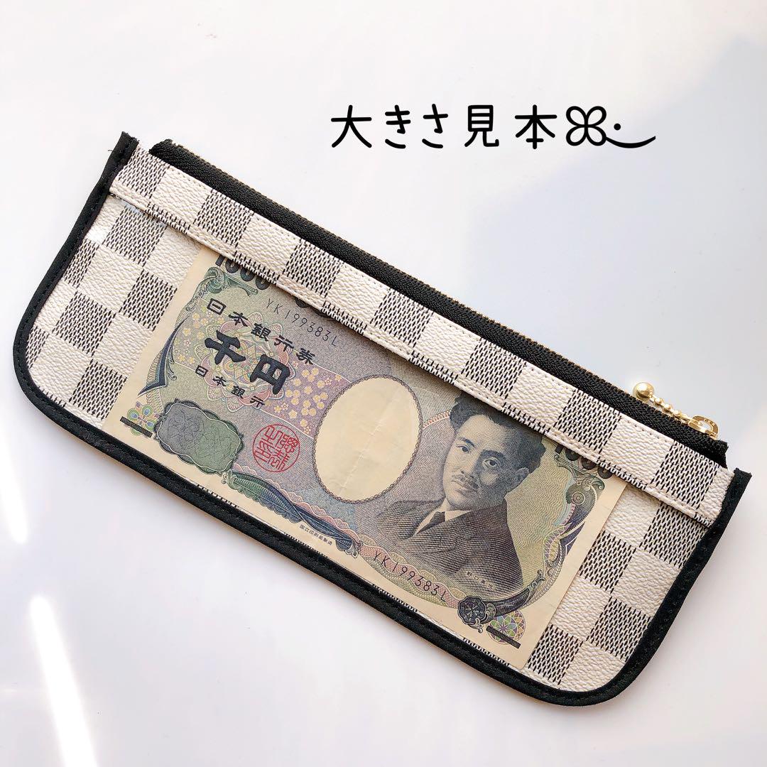 MARI様 お財布ポーチ♡フェイクレザー市松模様茶色♡ハンドメイド