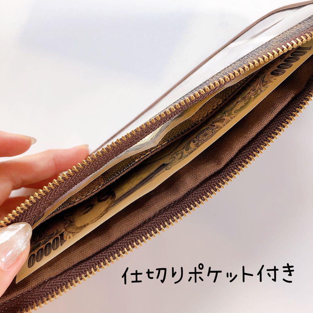 MARI様 お財布ポーチ♡フェイクレザー市松模様茶色♡ハンドメイド