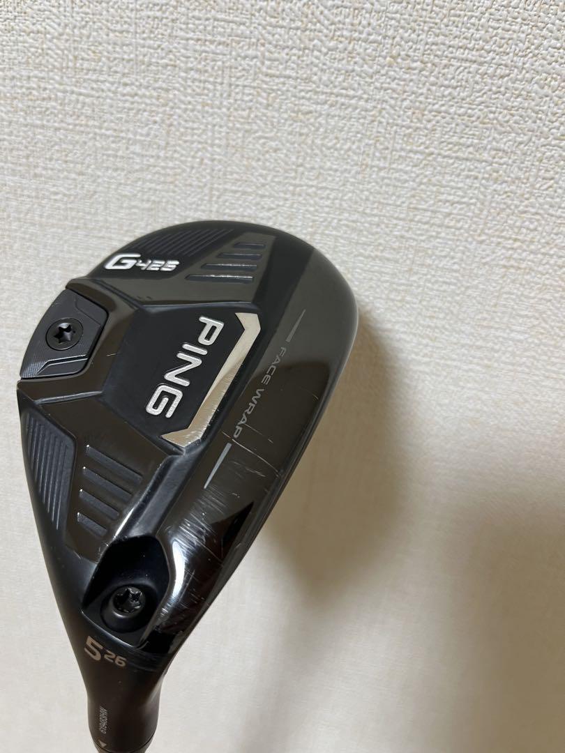 G425 5U