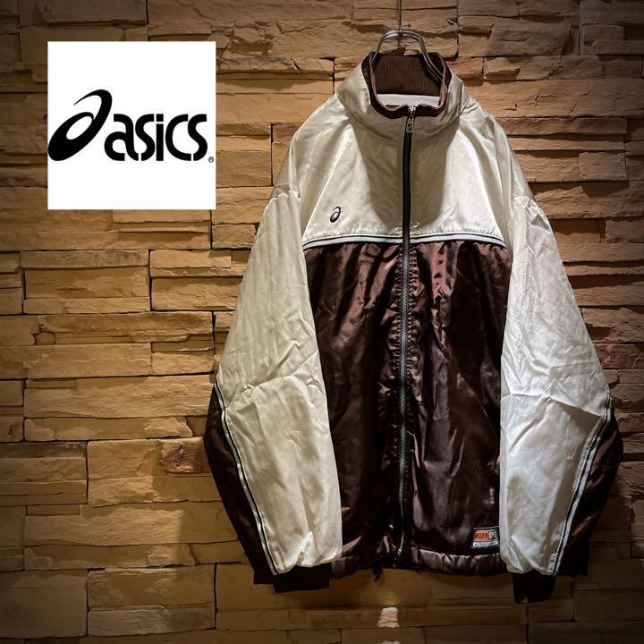 はるお様専用90s'/asics/トラックジャケット/ブラウン×ベージュ/L はるお様専用90s'/asics/トラックジャケット/ブラウン×ベージュ/L