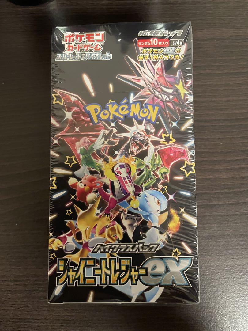 ポケモンカード　シャイニートレジャー　シュリンク有　1BOX