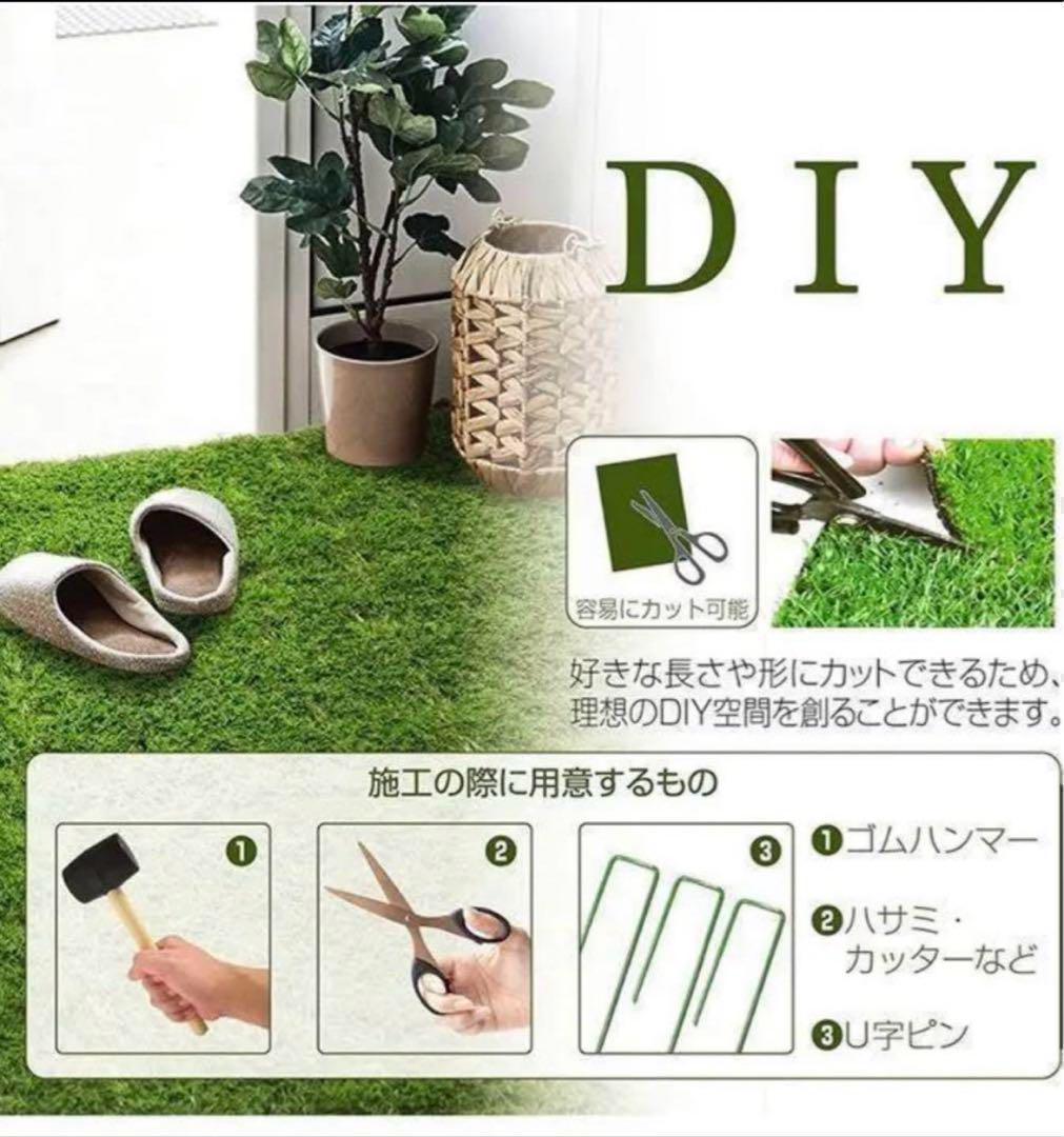 人工芝 ロール リアル 1m×10m 芝丈35mm 密度2倍 高耐久固定ピン付 人工芝 ロール リアル 1m×10m 芝丈35mm 密度2倍 高耐久固定ピン付