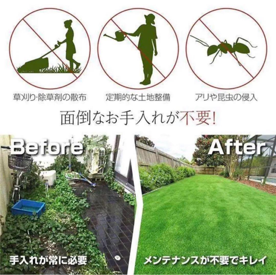 人工芝 ロール リアル 1m×10m 芝丈35mm 密度2倍 高耐久固定ピン付 人工芝 ロール リアル 1m×10m 芝丈35mm 密度2倍 高耐久固定ピン付