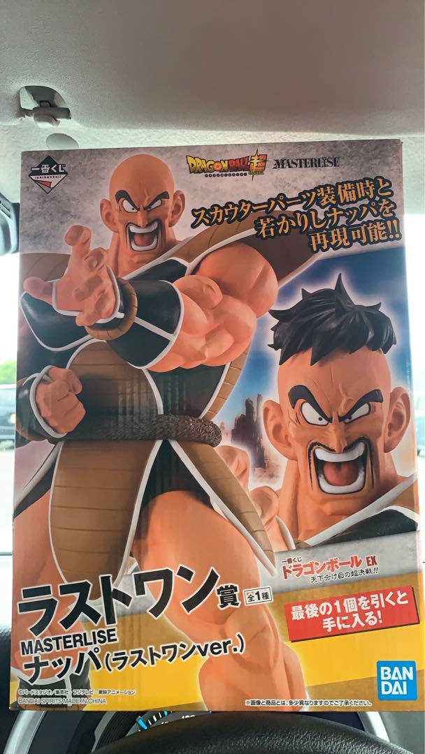 ナッパ フィギュア 一番くじ