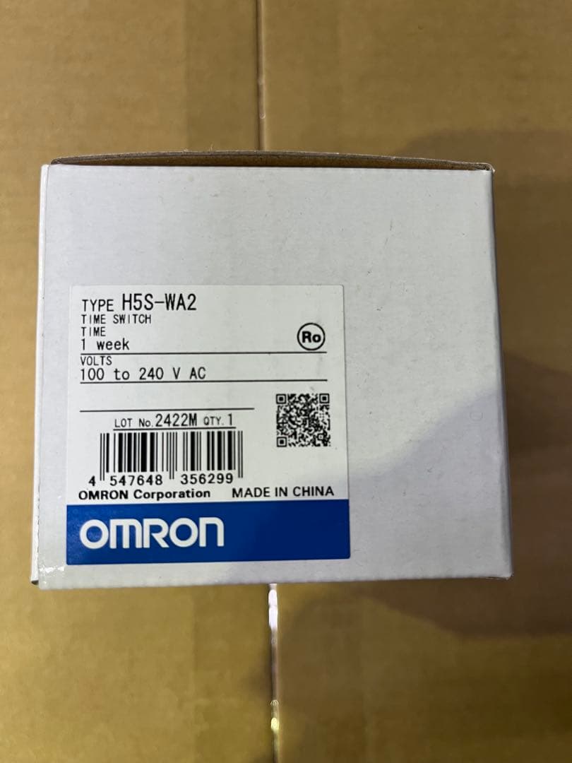 オムロン H5S-WA2 ３ヶ