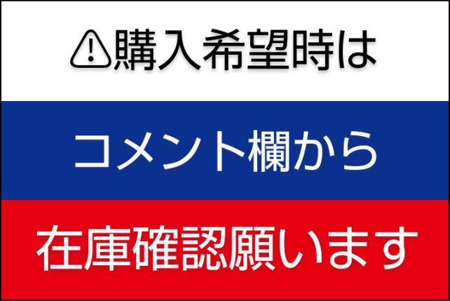 【新品未開封】ホームジャック〈VOL1~VOL6〉全巻セット日本映画