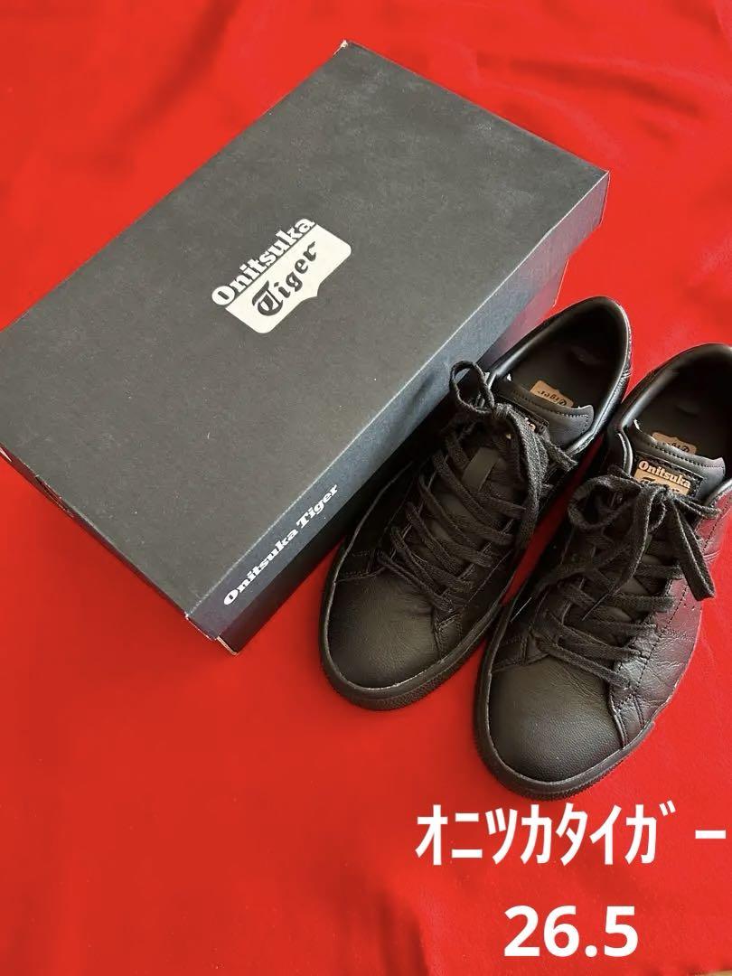 Onitsuka Tiger【美品】黒 26.5