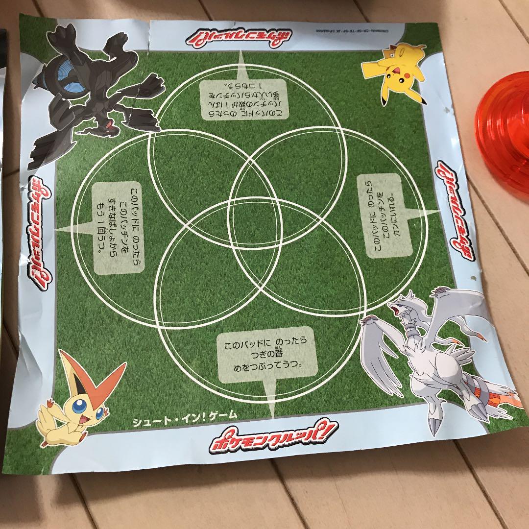 Amazon.co.jp: ポケモンカードゲームSV sv9 拡張パック バトル