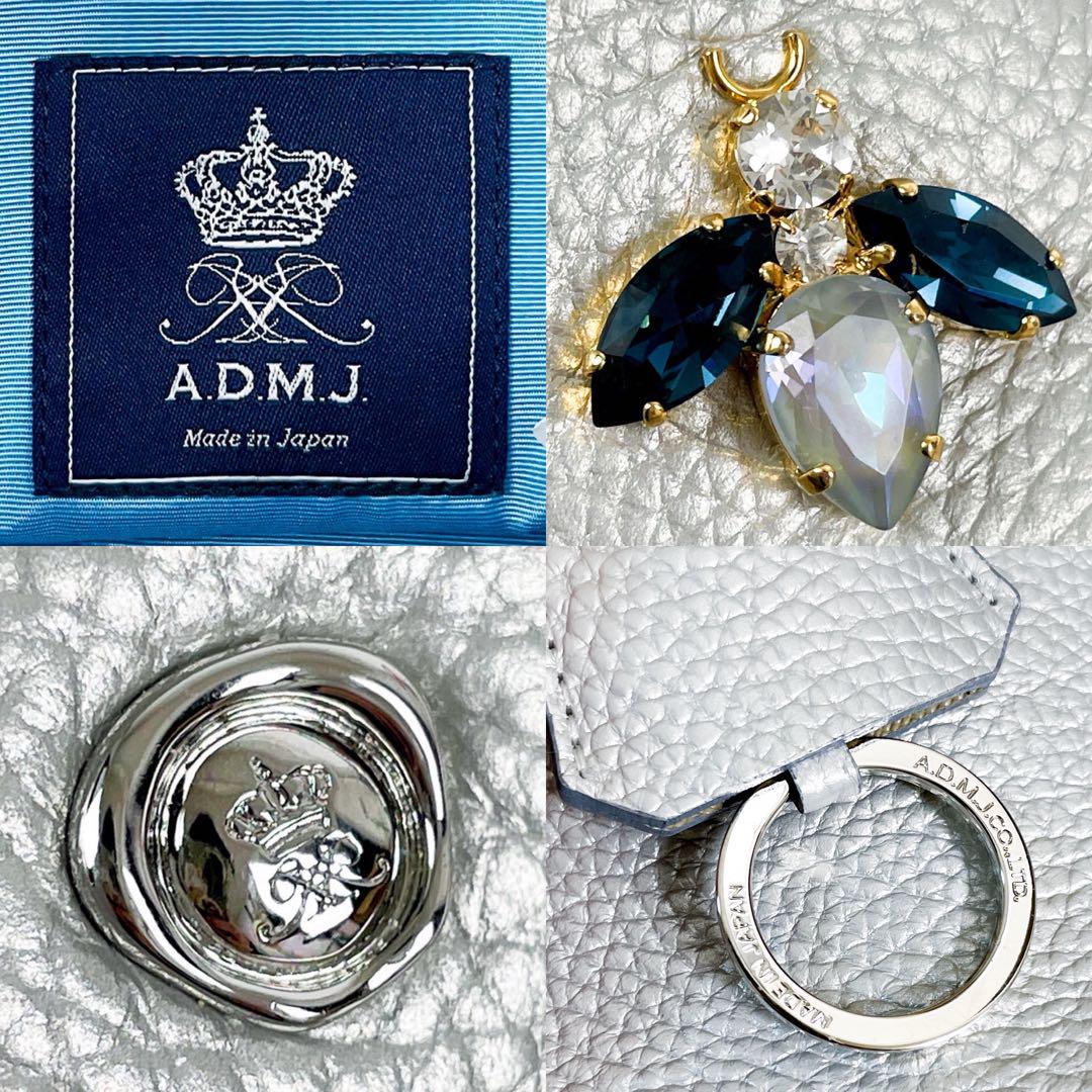 極美品！ADMJ ビー モーツァルト スワロフスキー ミニボストン