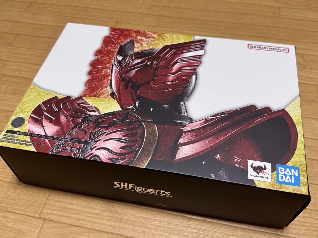 タジャドルコンボ〜 回Ver