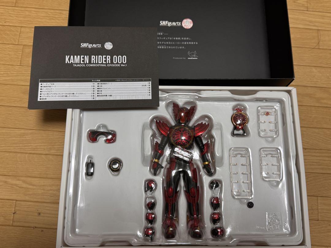 仮面ライダーオーズ