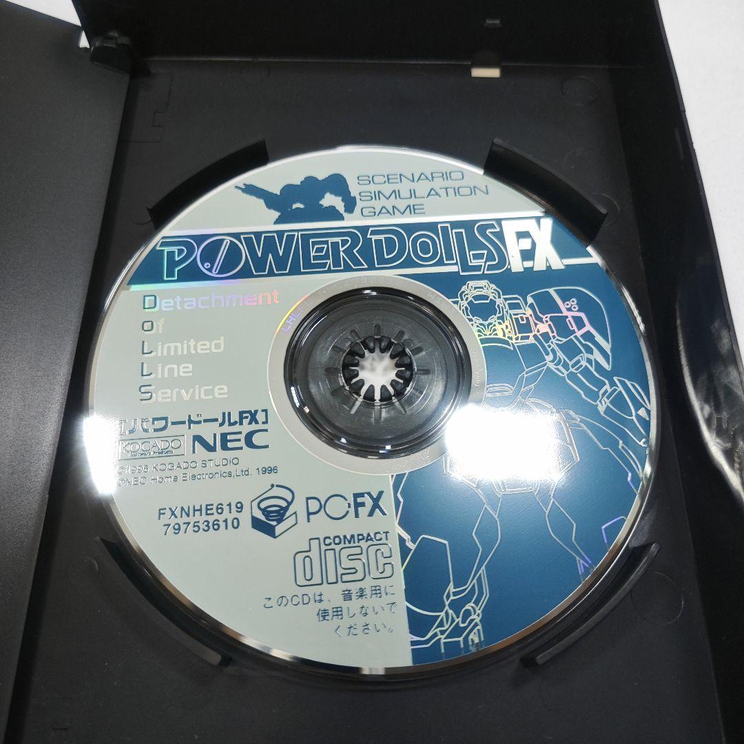 美品 ハガキあり パワードールFX PC-FX