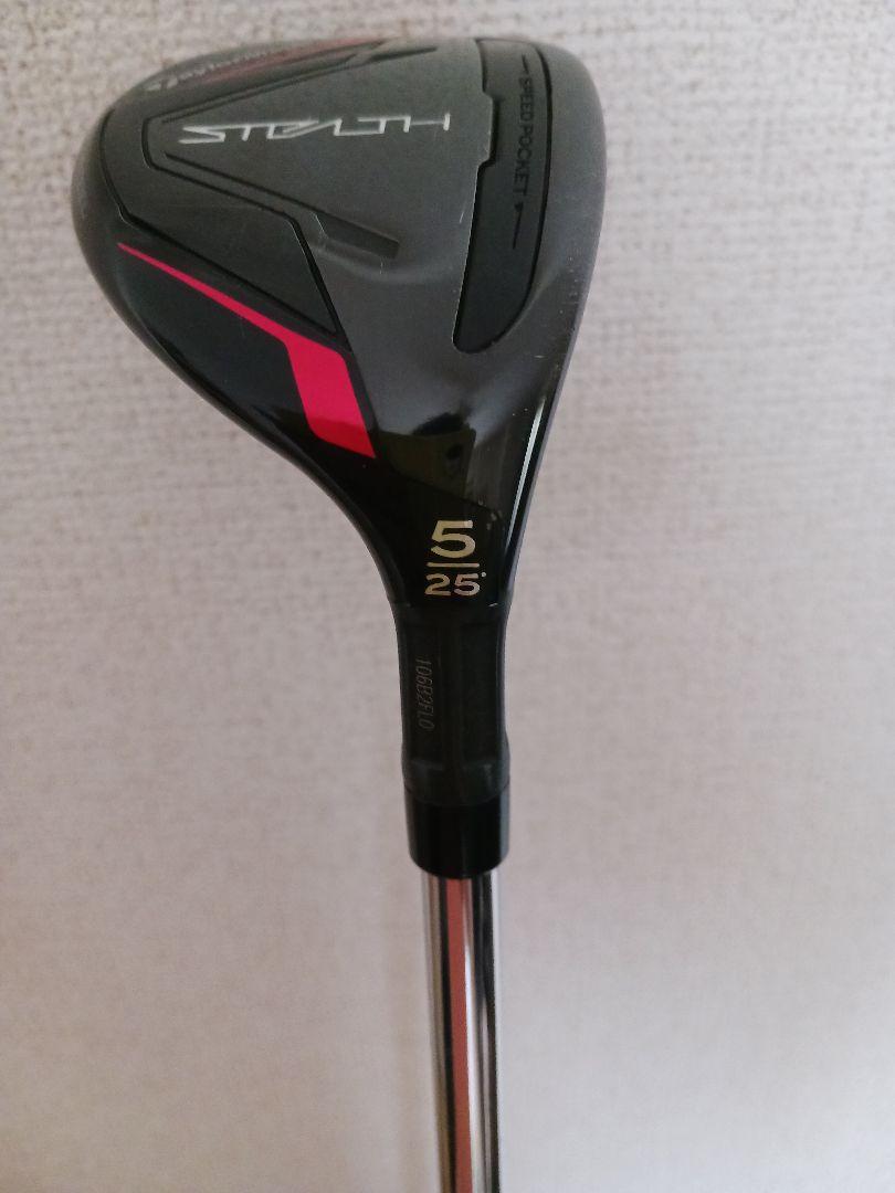 STEALTH RESCUE #5 25度 KBS MAX MT85S