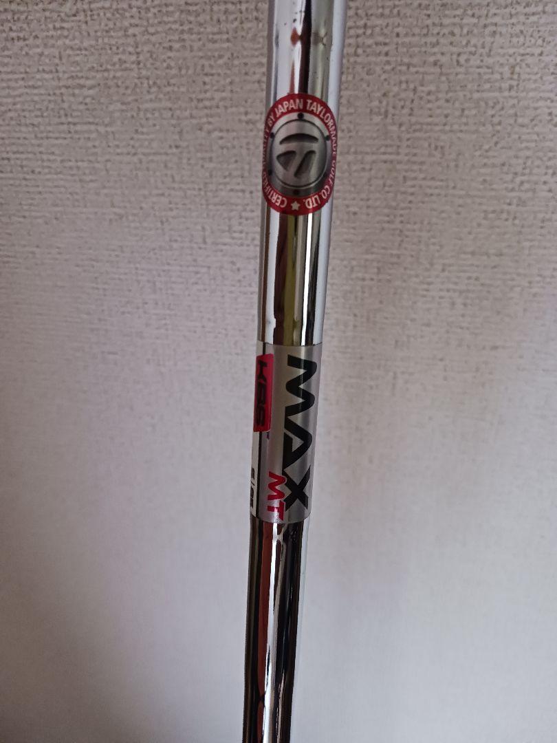 STEALTH RESCUE #5 25度 KBS MAX MT85S