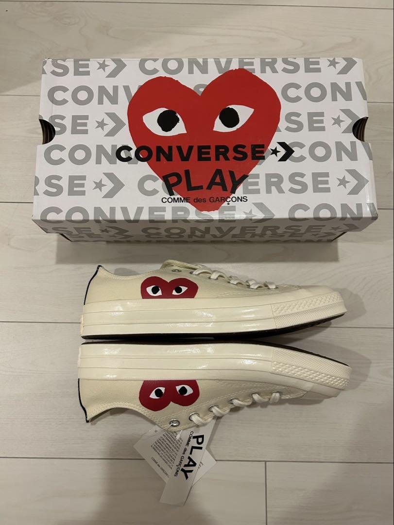 converse